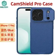 Nillkin Ovitek za telefon iPhone 17 Pro,ohišje za telefon Nillkin CamShield Pro Primer,Zaščitni primer za drsni objektiv,modra, (5000068746)