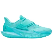 Under Armour Tenisice za košarku Under Armour D. Fox 2 Shoe