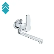 Rosan Slavina za protocni bojler CubO3 JC36101