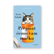 PLANETOPIJA PREPISAT CEMO VAM MACKU, (25259)