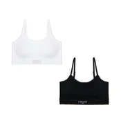 Cropp - 2 paket modrčkov - črna