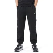 361 Degrees donji deo knit pants za decake