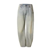LEVIS  Kavbojke moder denim