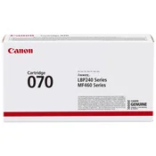 Kertridž CANON CRG 070