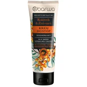 BARWA Recepti narave Regeneracijska krema za stopala - rakitovec in ginseng 100 ml