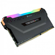 CORSAIR Memorija Vengeance C18 CMW16GX4M1Z3600C18 16GB(1x16GB)/DIMM/DDR4/3600MHz