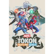 MARVEL Tokon: Fighting Souls Digital Deluxe Edition Steam Key (PC) GLOBAL