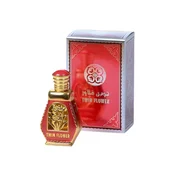 Al haramain Twin Flower Perfume Oil - 15ml