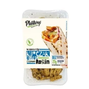 shumee Plantway piščančji giros 160 g