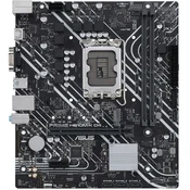 Asus MB H610M-K, S.1700, Intel H610, DDR5/5600, PCIe 4.0, G-LAN, VGA/HDMI, mATX
