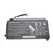 BATERIJA ORIGINAL ZA PRIJENOSNO RACUNALO TOSHIBA, PA5208U-1BRS