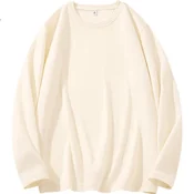 Jeanswest Ženska majica, Dug rukav, Bež