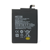 Teracell Baterija za Nokia 2 (HE338)