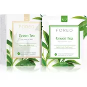 FOREO UFO Mask Green Tea x 6