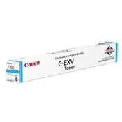 Canon C-EXV51H toner, Original Cyan (60000 strani)