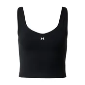 Ženska brezrokavna majica Under Armour  Motion Tank Ultimate Black / White XS