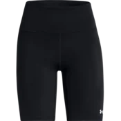 Under Armour Kratke hlače Motion Bike Shorts