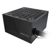Napajalnik MTC BETA 2, 550 W, ATX, črn