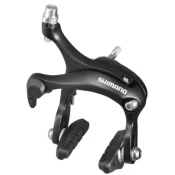 Shimano Kocnica shimano tiagra br-r451, zadnja, cs57, brake shoe r50t2, sunken nut 10.5mm, black, ind.pack ( EBRR451AR73L )