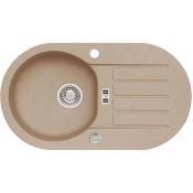 Alveus sudopera Niagara 40 g55 - bež   775 x 435 x 160 mm