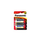 PANASONIC baterije LR-20 D (2 kosa)