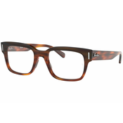 Ray-Ban Okvir za naocare RX5388, Braon