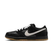 Nike SB Dunk Low Pro Skate čevlji gum lt brown