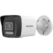 IP kamera HIK DS-2CD1063G2-LIU(2.8mm), Bullet