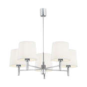 Argon 2110 - Lestenec na drogu BOLZANO 5xE27/15W/230V kremna