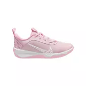 Nike OMNI MULTI-COURT (GS), otroški športni copati, roza DM9027