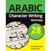 Arabic Character Writing For Dummies