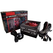 GEMBIRD Napajanje GMB-600-PRO