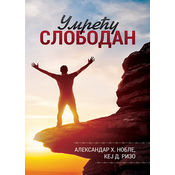 Umrecu slobodan