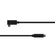 HTC Focus3/XR ELite PC Sync Cable 5m kabel