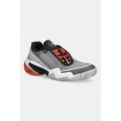 Superge za trening adidas by Stella McCartney Barricade siva barva, JR3285