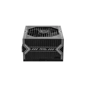 MSI MAG A650BN 650W napajanje