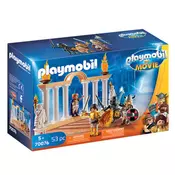 Playmobil Movie imperator Maxi PM-70076 ( 20846 )