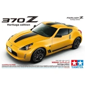 Sastavljivi model TAMIYA Suvremeni: Automobili - Nissan 370Z Heritage Edition