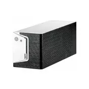 LEGRAND KEOR SP 800 UPS
