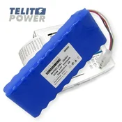TELIT POWER Baterija NiMH 12V 3200mAh za CARDIO M Plus Medical Econet