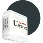 Akvarel barva UMTON 2.6 ml | izberite odtenek - Paynes grey 2.6 ml