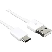 shumee Polnilni kabel USB-C EP-DG970BWE bel 1 m