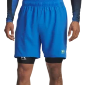 Under Armour Kratke hlače Under Armour Challenger Pro Short