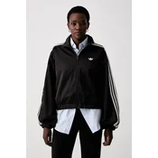 adidas Originals jopica z bombažem Lace Injection