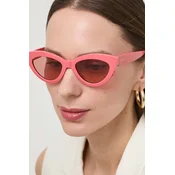 Guess Naocare za sunce GU 7905 74S