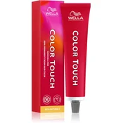 Wella Professionals Color Touch Rich Naturals hair dye color 5/3 60 ml