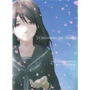 5 Centimeters per Second Paperback