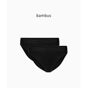 Mens Bamboo Boxer Shorts ATLANTIC - Black