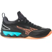 Mizuno patike Wave Luminous 3 unisex