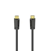 Hama 00205008 HDMI kabel 7,5 m HDMI Tip A (Standard) ČRNo